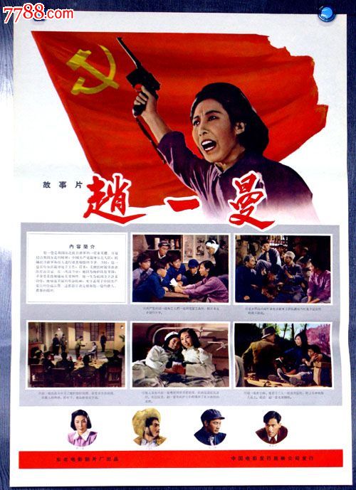 报告寺院里的那些绝美节气有进一步拓展空间的趋势