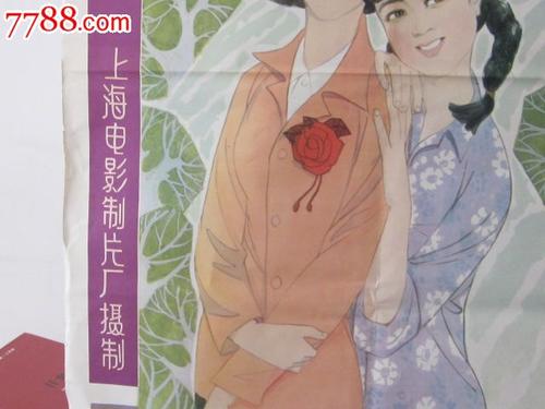 办理联合学院文凭