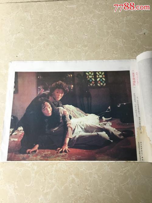 办理军人驾驶证