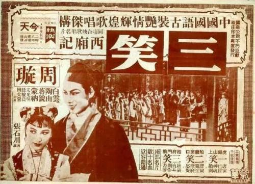 宾州印第安那大学diploma